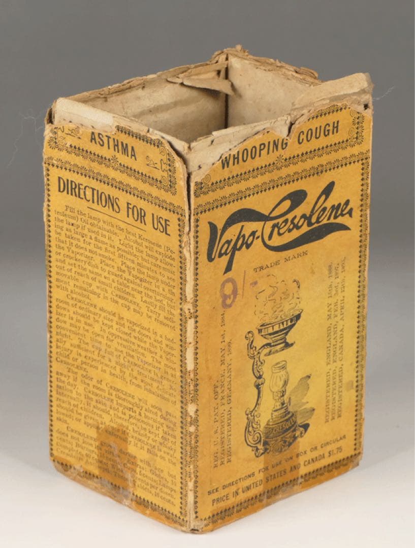 【ヴェポライザー】　アロマ・オイルランプ　豆ランプ　ヴィクトリアン　灯油ランプ