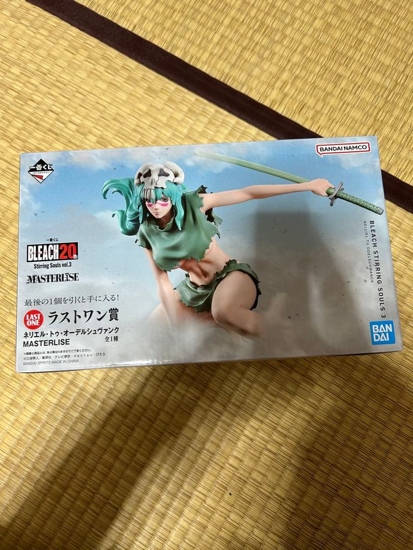 BLEACH 一番くじ ラストワン賞 ネリエル・トゥ・オーデルシュヴァンク