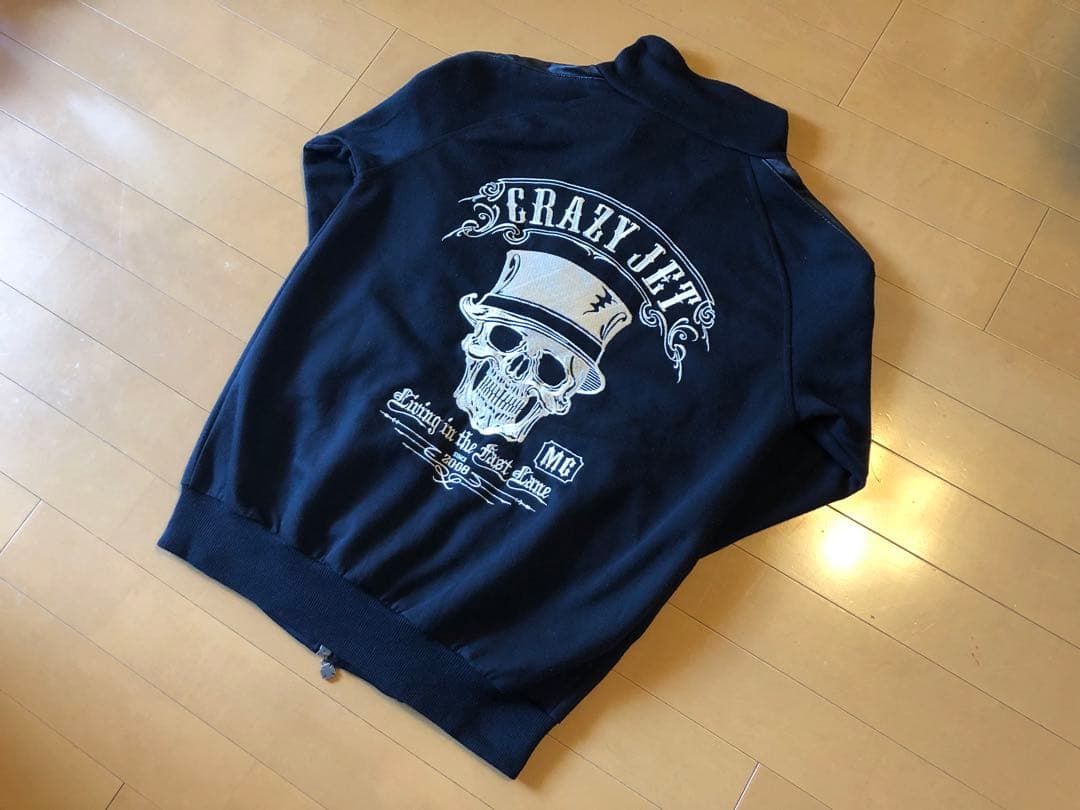 清木場俊介 CRAZYJET ジャージ スウェットパンツ 2点セット