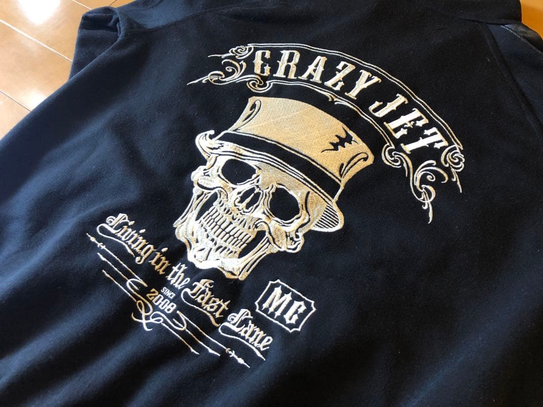 清木場俊介 CRAZYJET ジャージ スウェットパンツ 2点セット