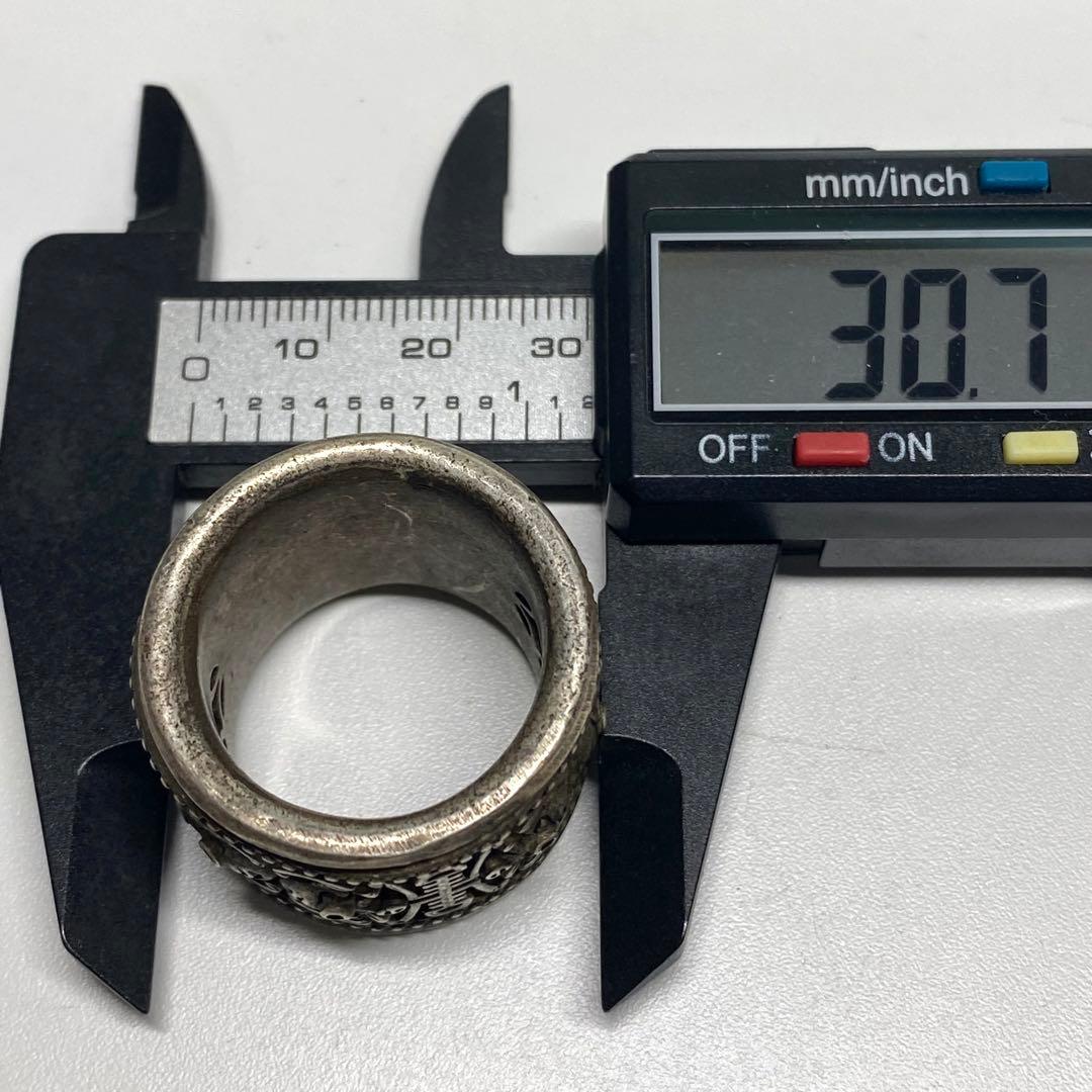 古美術アンティーク清代の指輪 蝙蝠 寿紋（福寿）銀製 「光緒 天寶 足銀 」骨董