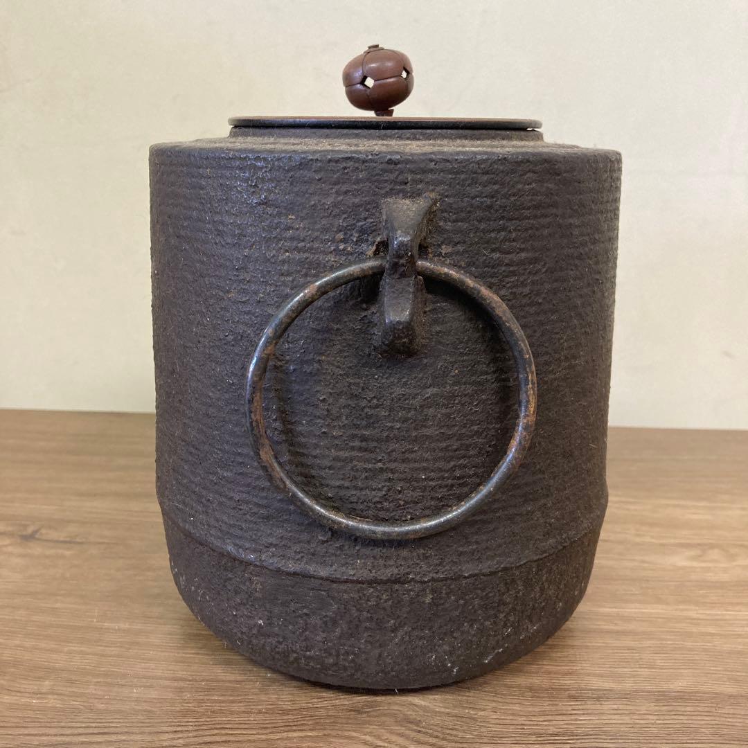 E-1 【希少】茶道具 茶釜 鉄釜 志きの釜 桐肌風 吊り手・蓋付き アンティー