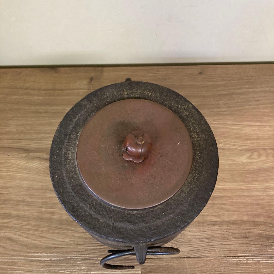 E-1 【希少】茶道具 茶釜 鉄釜 志きの釜 桐肌風 吊り手・蓋付き アンティー