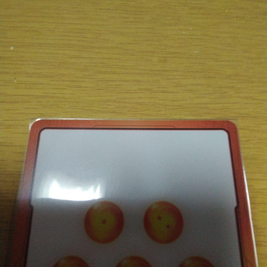 エナジーマーカー 金　フュージョンワールド