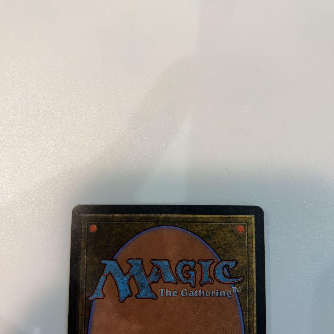 MTG stone-throwing devils 英語1 美品　値下げ