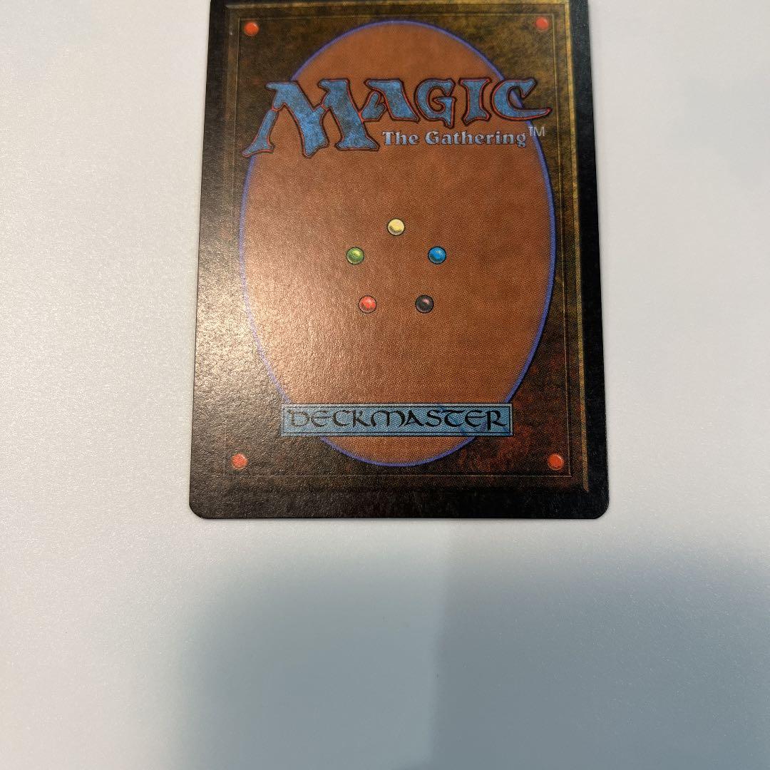 MTG stone-throwing devils 英語1 美品　値下げ