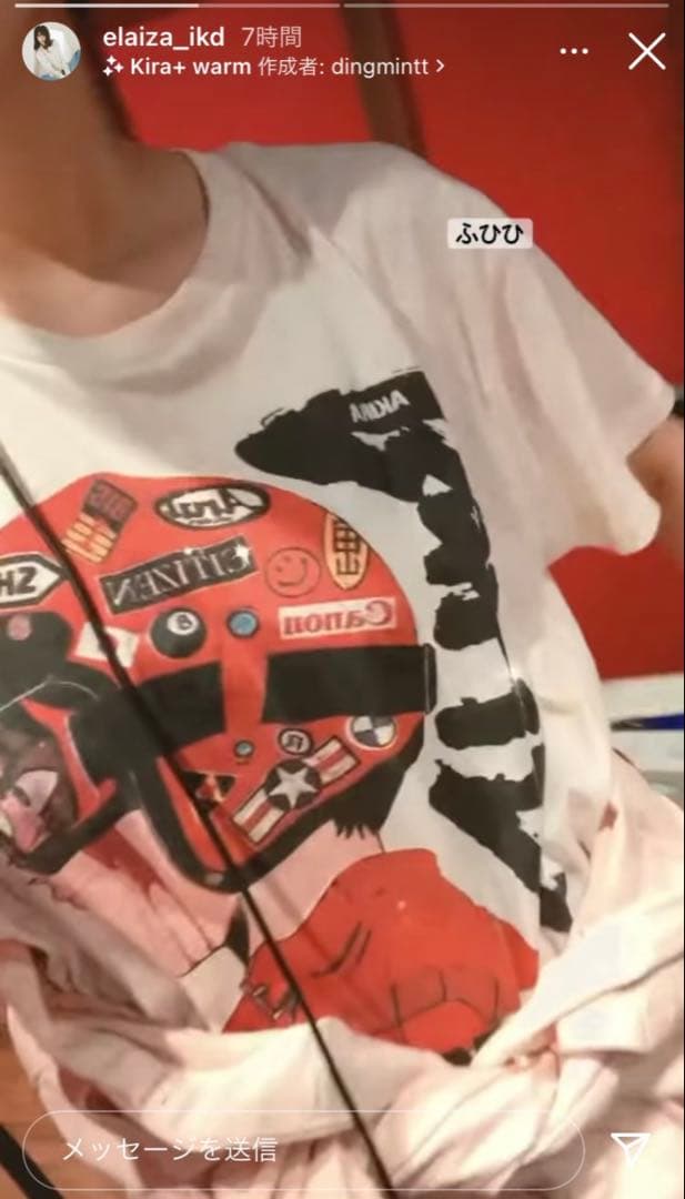 【池田エライザ着用】　AKIRA 金田 Tシャツ アキラ