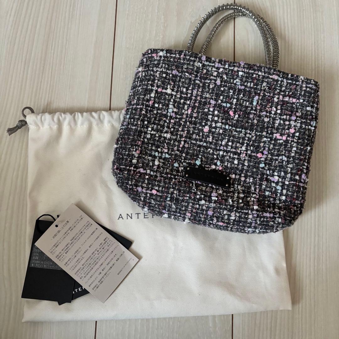 アンテプリマ ツイードショルダーバッグ