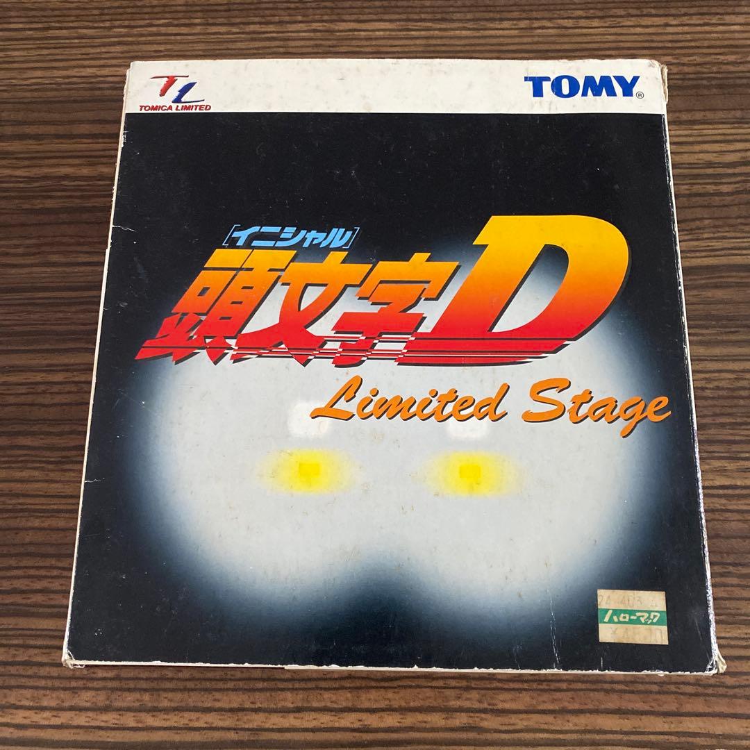 トミカ［イニシャル］頭文字D Limited Stage 6台セット　未開封