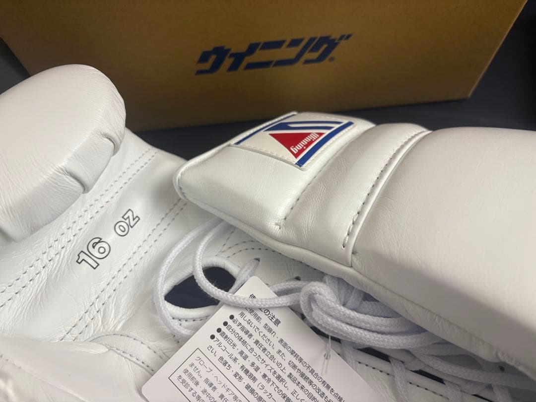 Winning ボクシンググローブ MS-600 16 oz 白