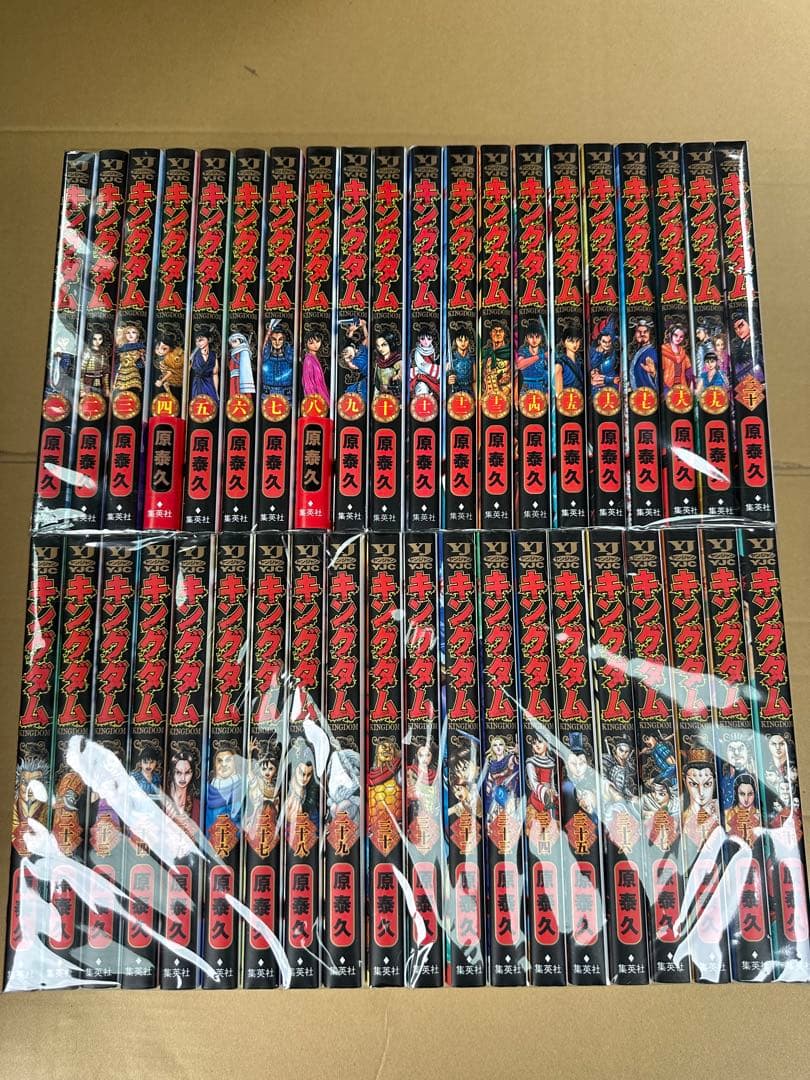 キングダム　1〜40巻セット売り　漫画