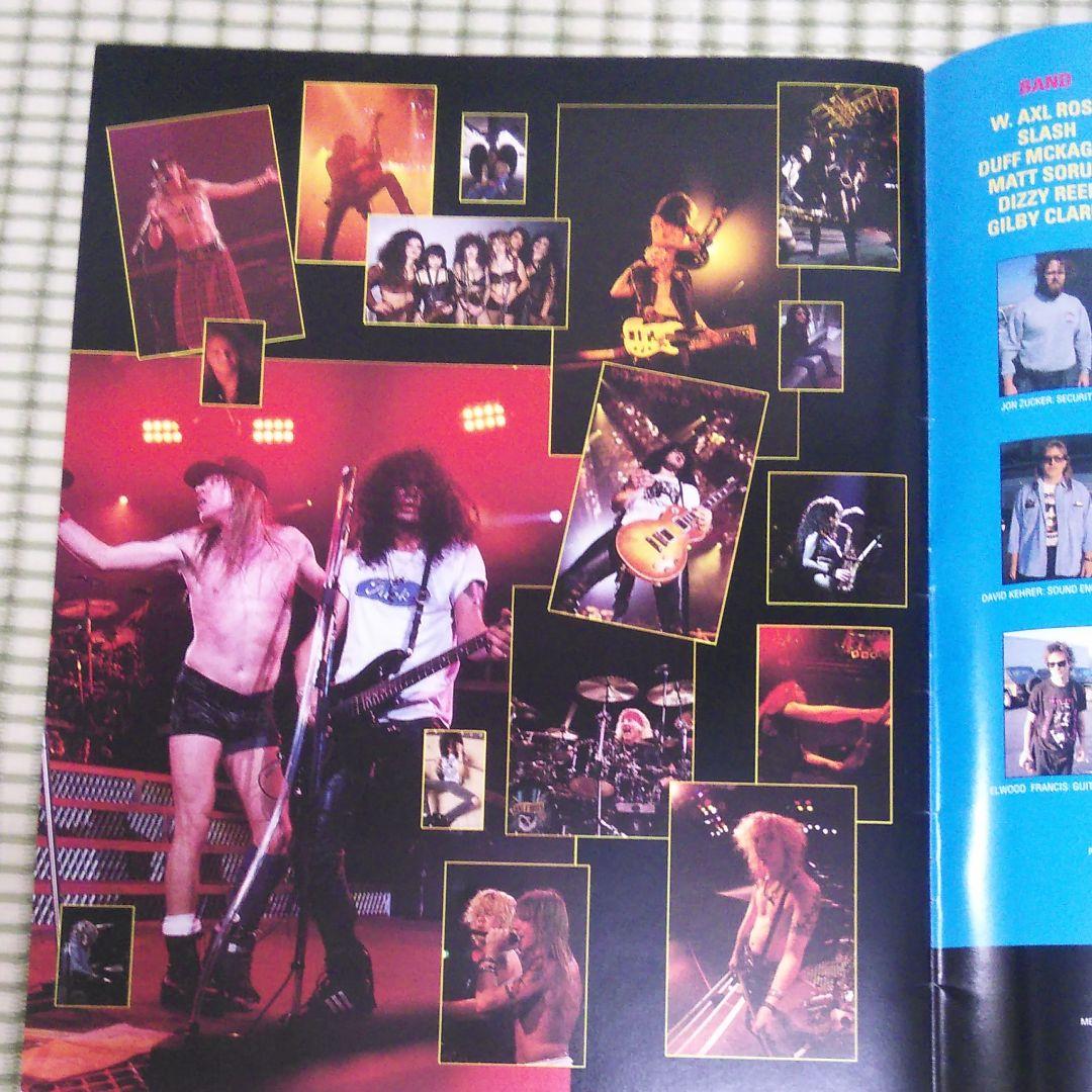 GUNS AND ROSES  1992来日パンフレット