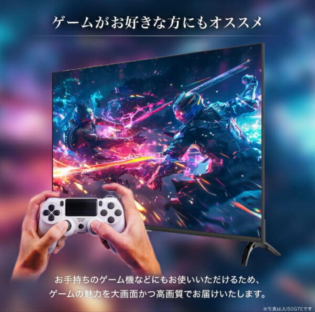 本日限定セール　LG 65インチ 4K スマートテレビ 65UR801COJB