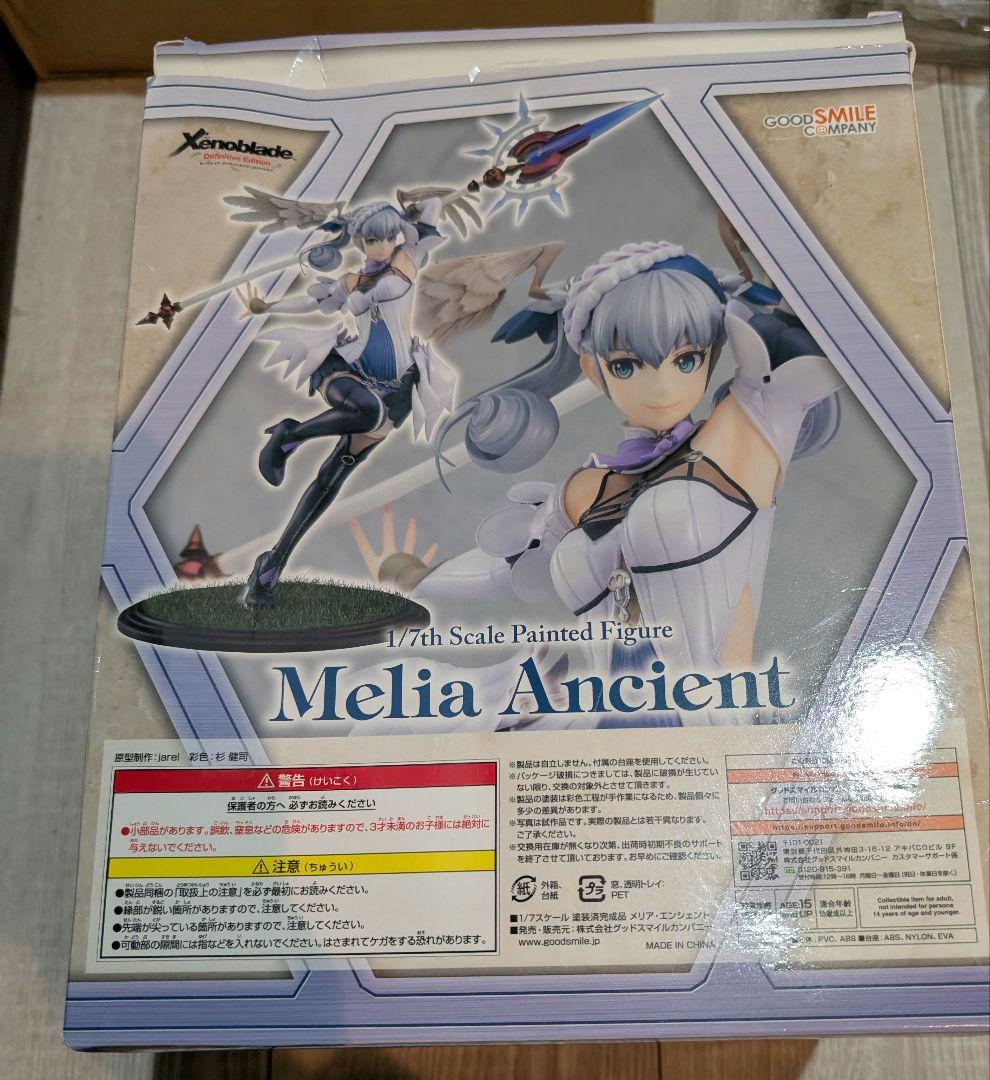 開封品　Xenobladゼノブレイド　メリア・エンシェント　フィギュア