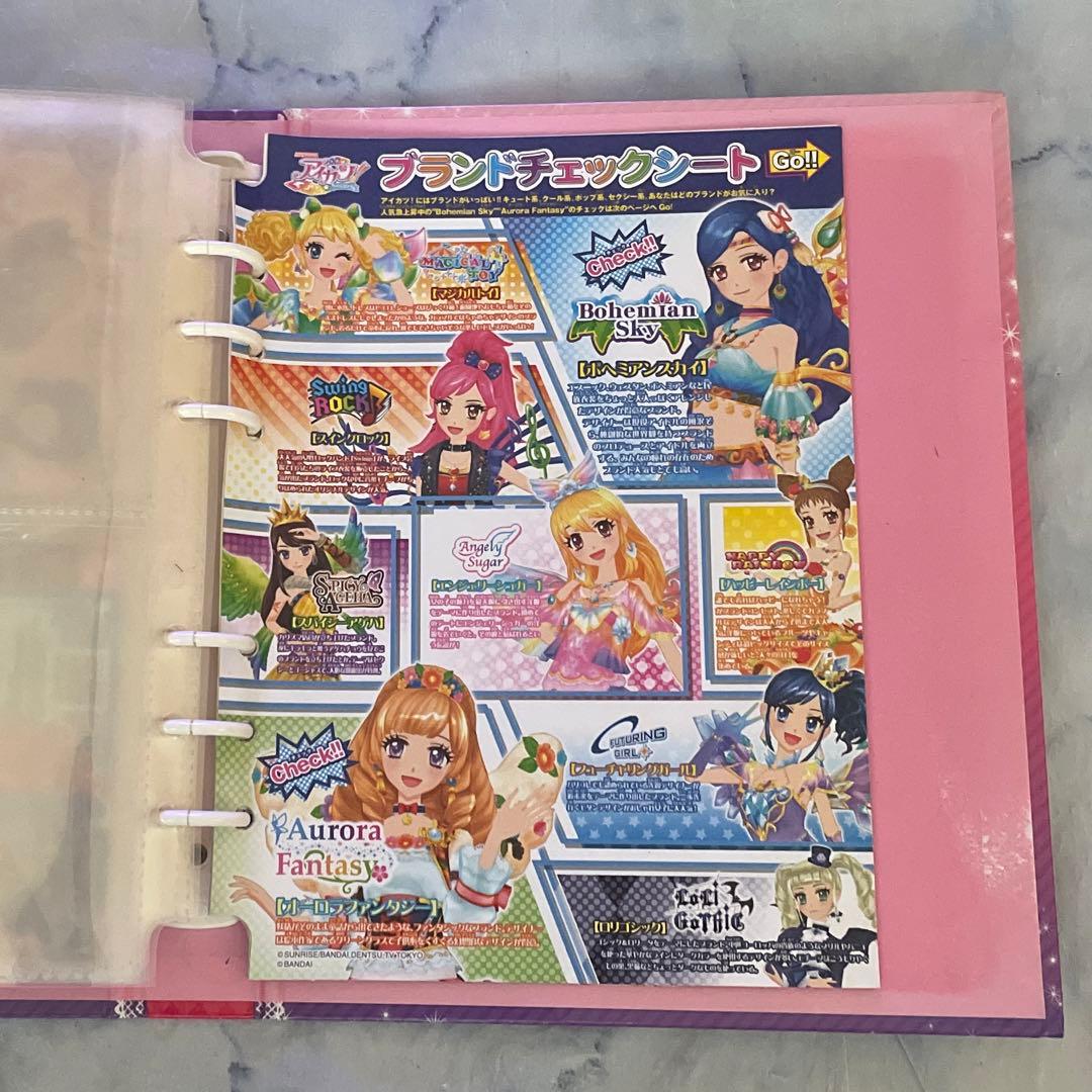 アイカツ カード アイカツカード 154枚