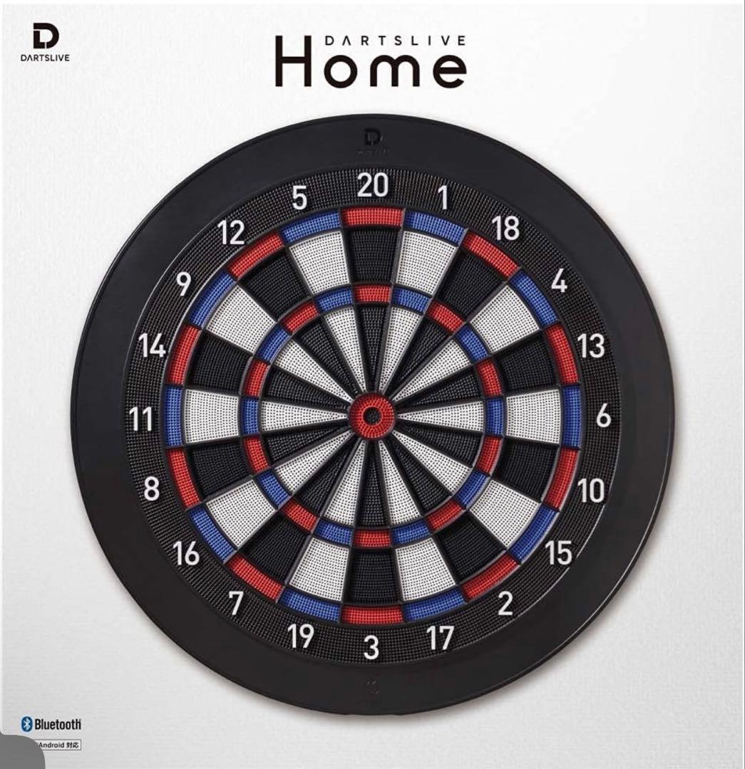 ダーツライブホーム　Dartslive 