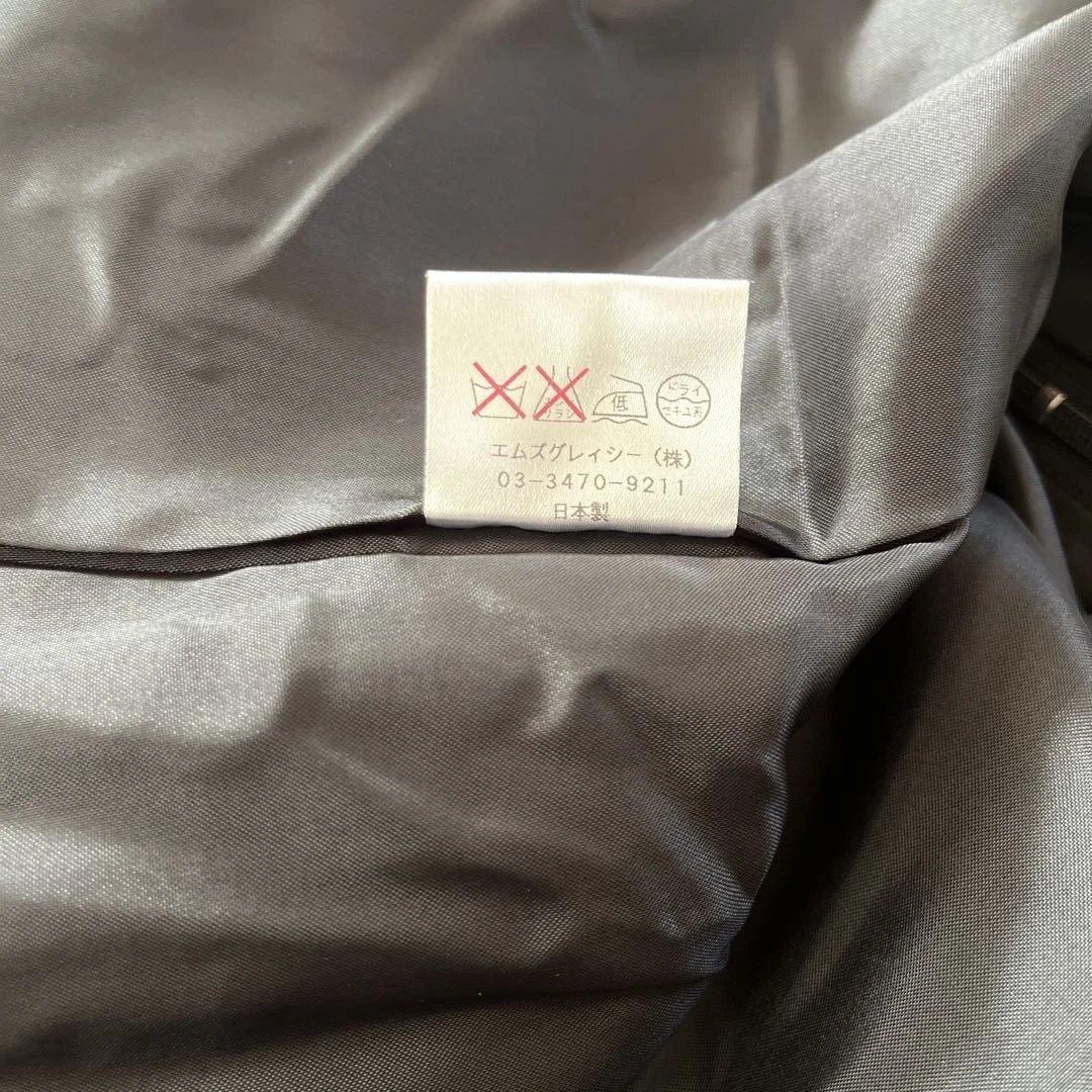 未使用タグ付き エムズグレイシー 黒スカート40 リボン付き 秋冬ウール