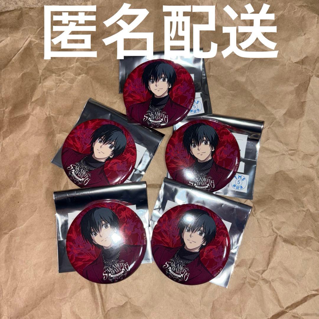 サカモトデイズ AMO カフェ缶バッジ 南雲 アモカフェ SAKAMOTO