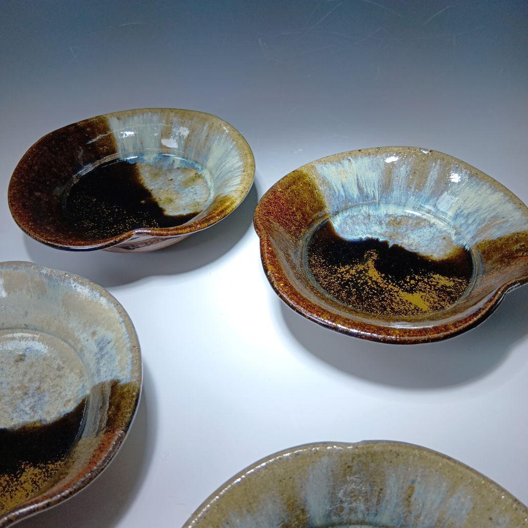 最後値下げ唐津焼　西岡小十作　朝鮮唐津向付5客　 共箱　未使用品　美品