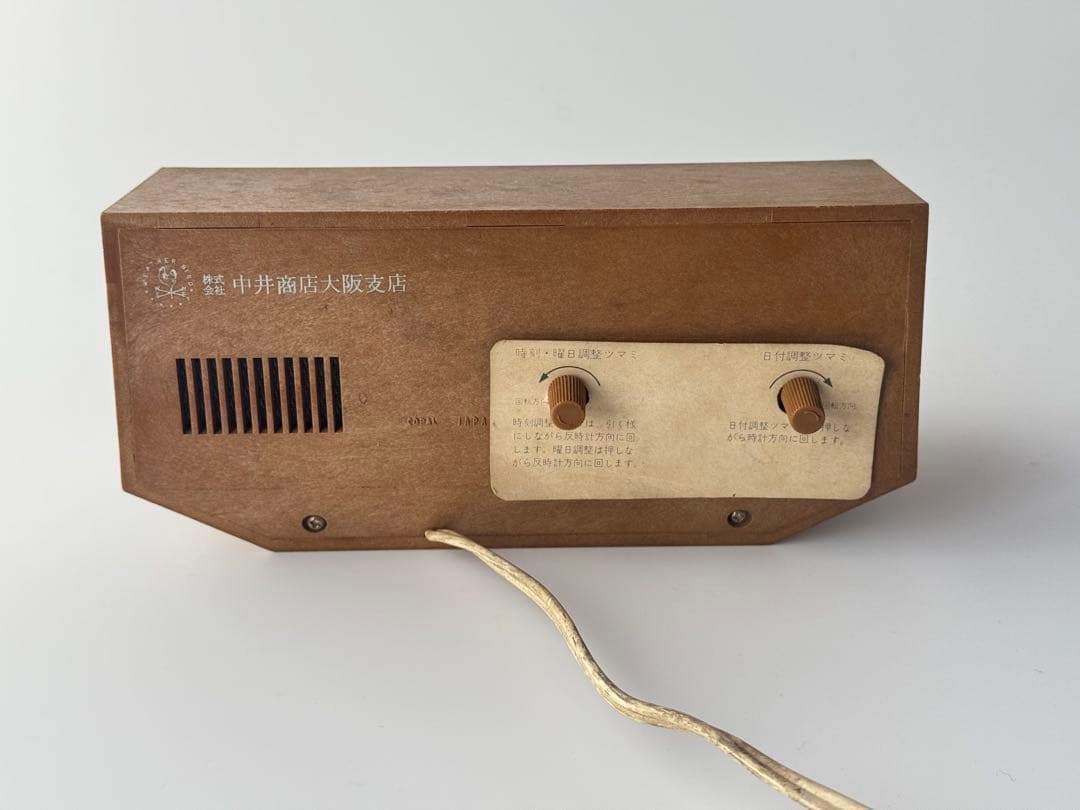 キャスロン602 デジタル時計　1970年代　パタパタ時計