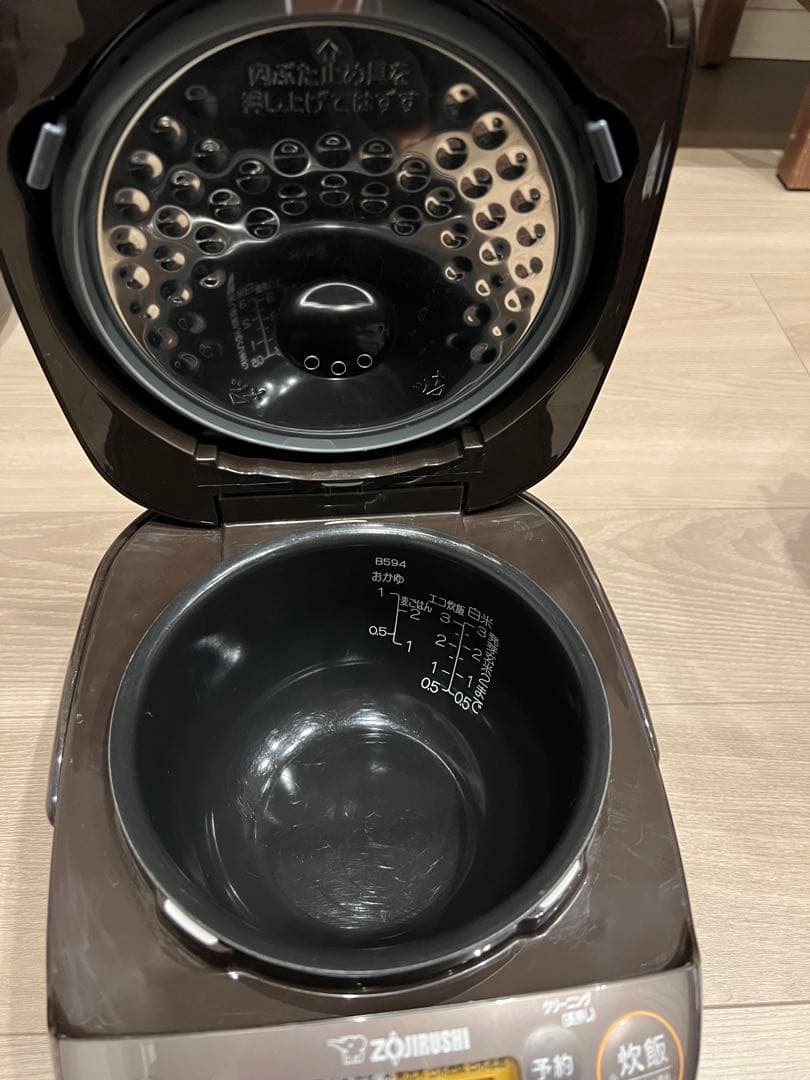 NP-GK05 炊飯器 豪熱沸とうIH 3合