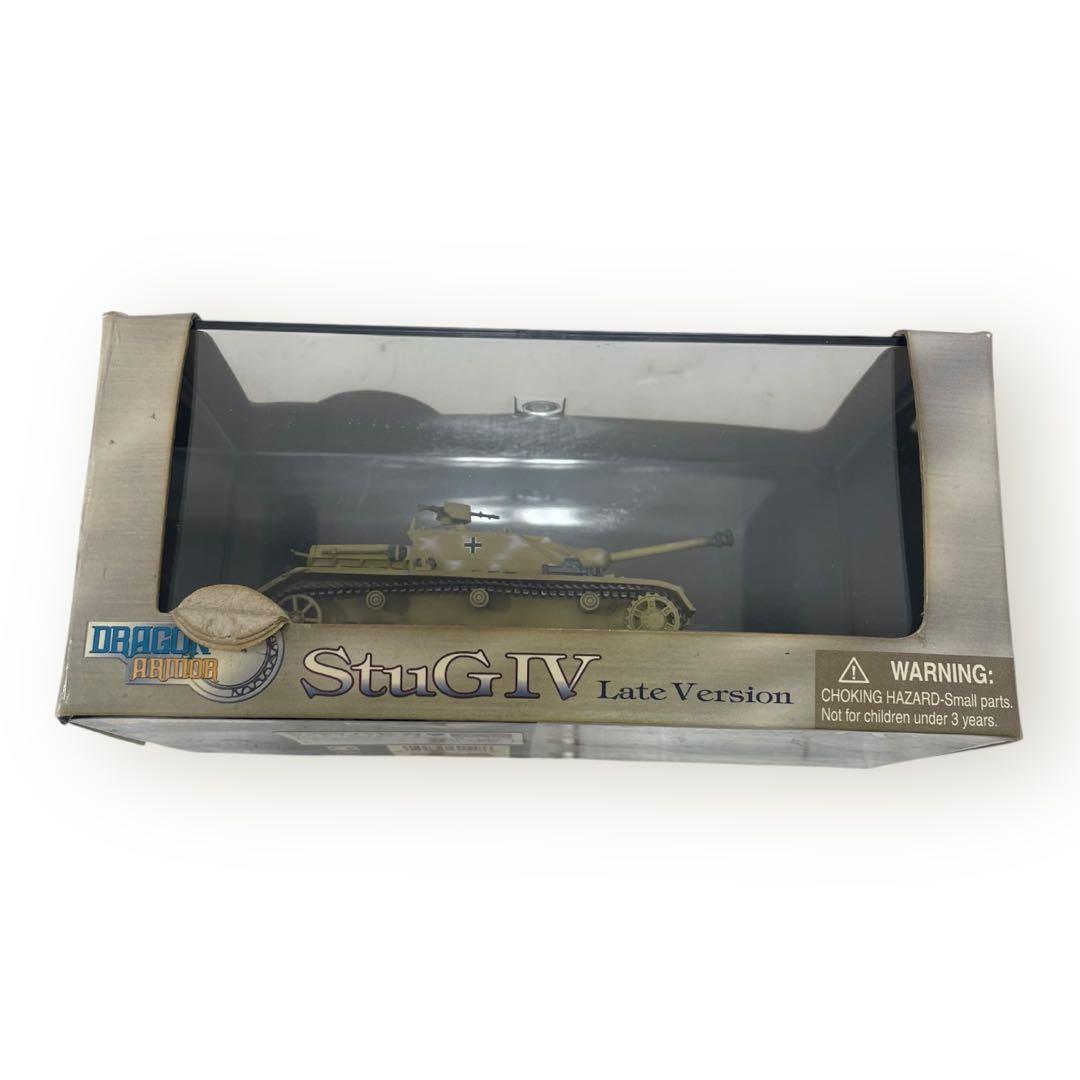 1/72ドラゴンアーマー タイガーI，StuG.IV 5台まとめ♪