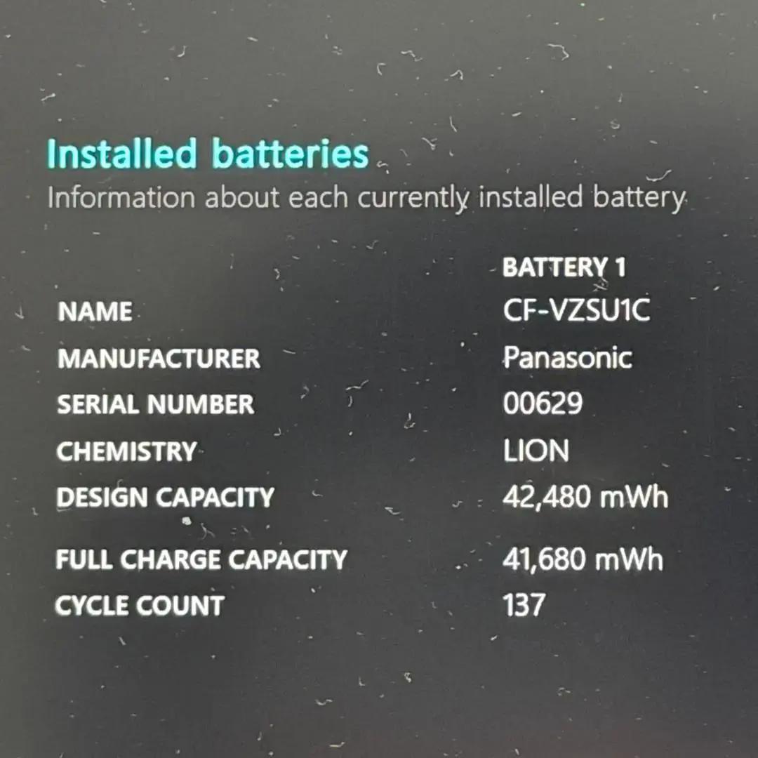 即戦力♬ dynabook R63DN Core i5 8GB SSD256GB