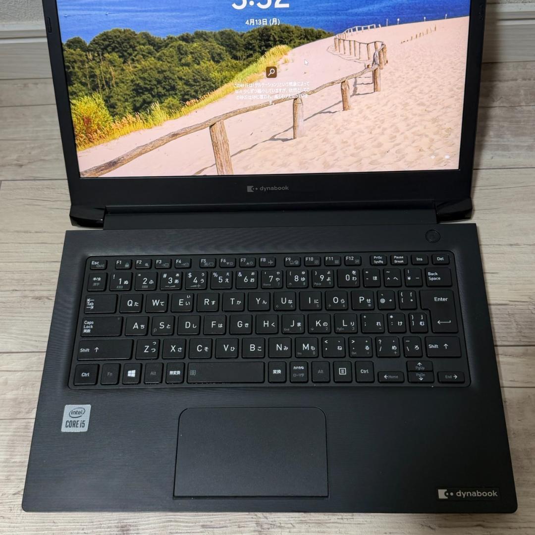 即戦力♬ dynabook R63DN Core i5 8GB SSD256GB