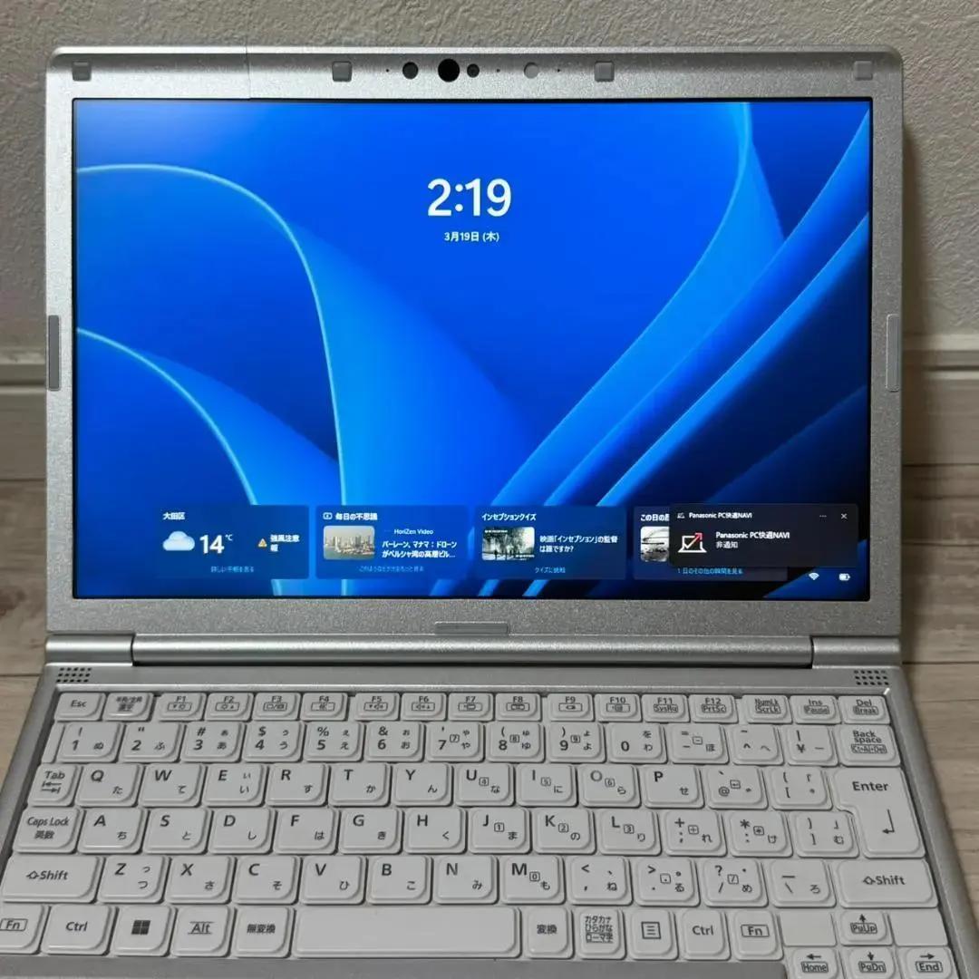 即戦力♬ dynabook R63DN Core i5 8GB SSD256GB