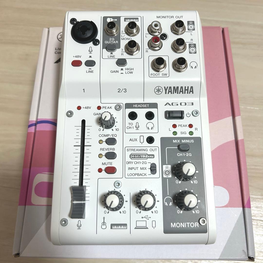 YAMAHA AG03 MK2 ホワイト