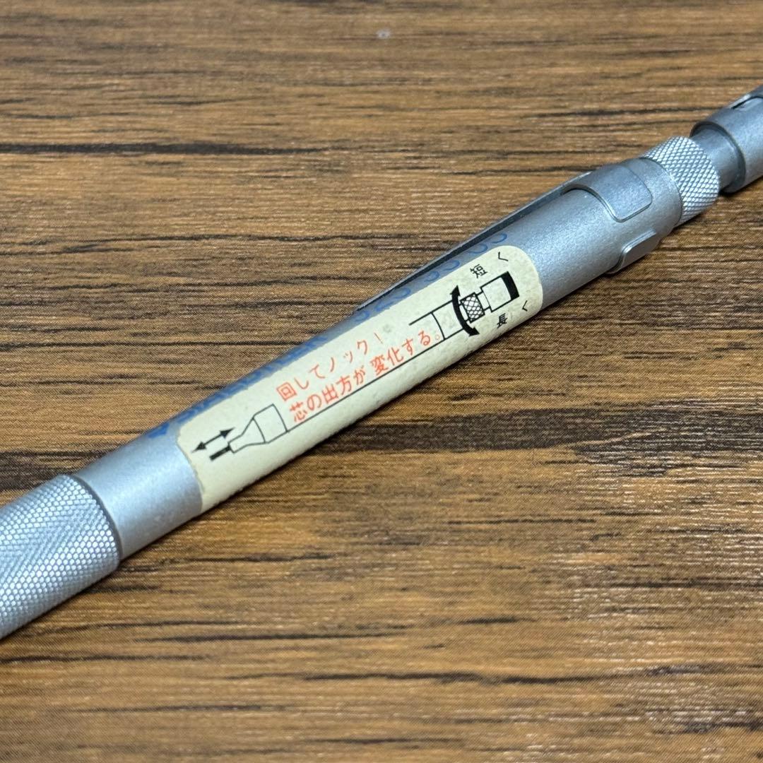 ステッドラー 92595 05 廃番シャーペン