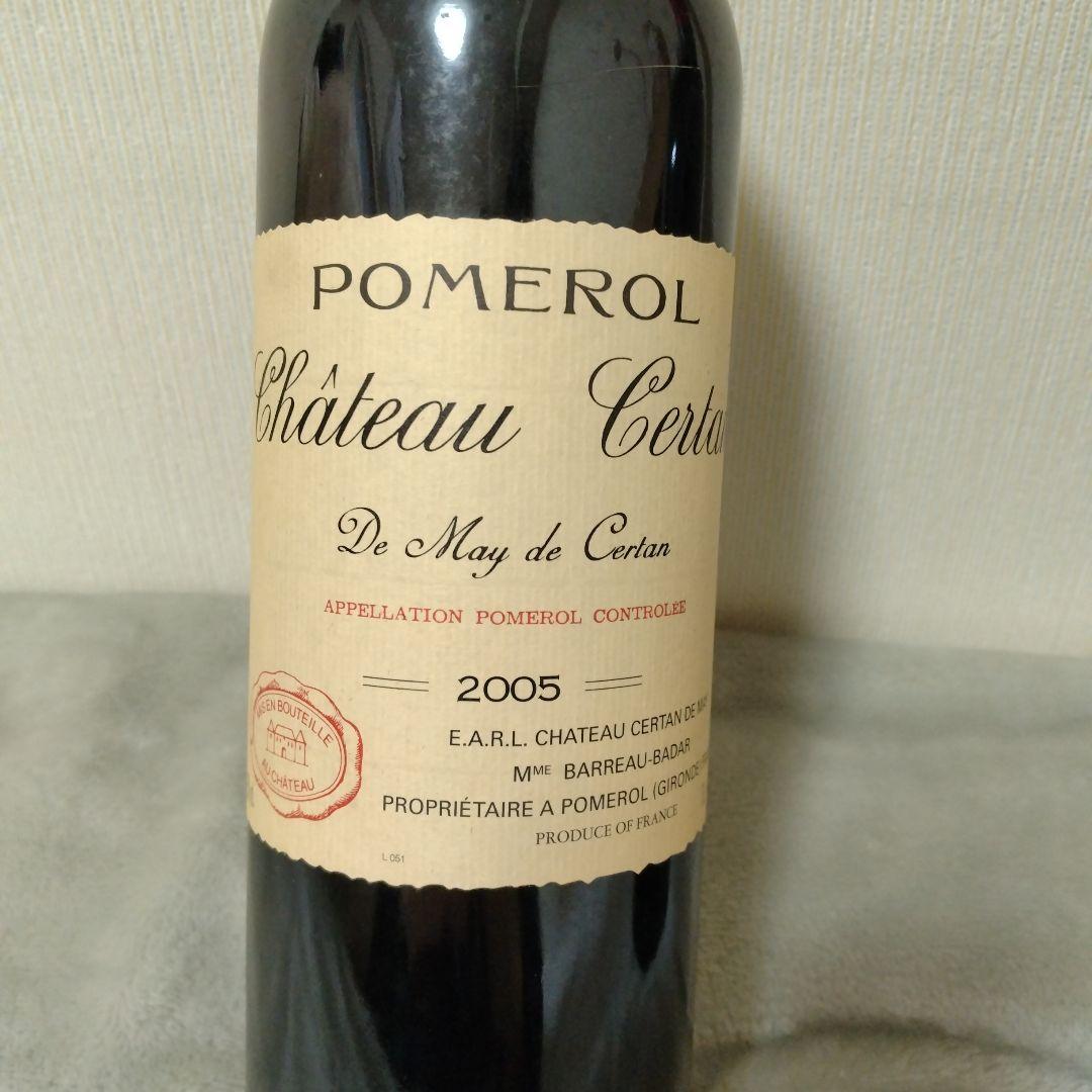 Château Certan Pomerol 2003.2004.2005 3本