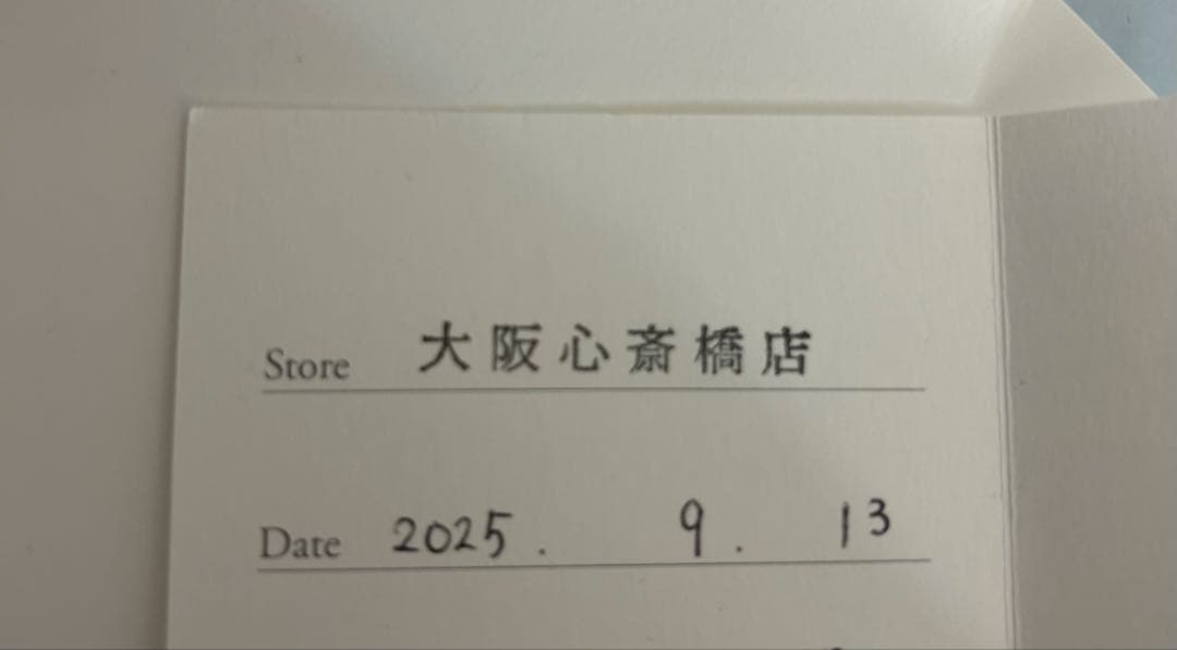 MIKIMOTO ミキモトＶコード ピアス