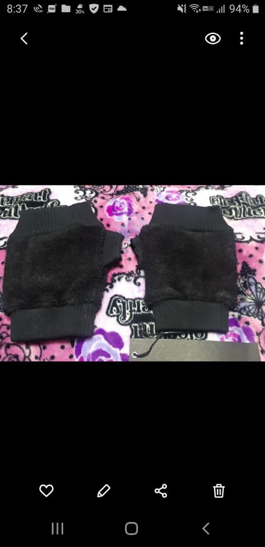 有村竜太朗GADGETGROWアームウォーマー&手袋