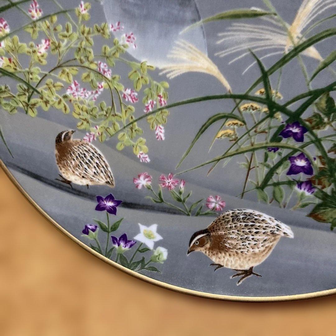 フランクリンポーセリン 花鳥十二か月 飾皿コレクション　野畑直子作　4枚欠品