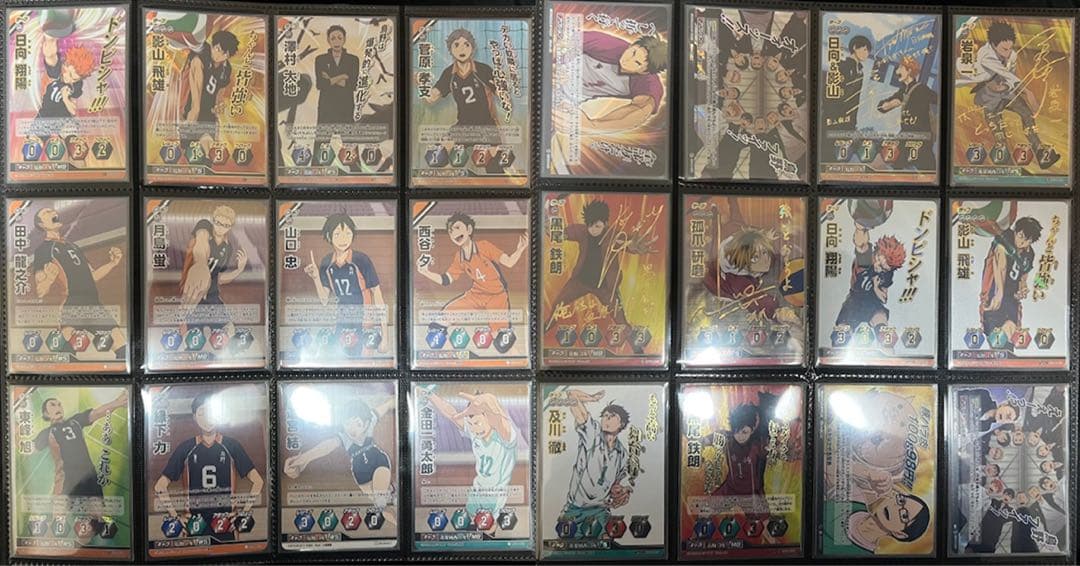 ハイキュー ハイキュー！ バボカ フルコンプ セット BREAK 大戸屋