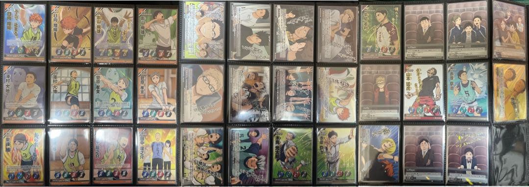 ハイキュー ハイキュー！ バボカ フルコンプ セット BREAK 大戸屋