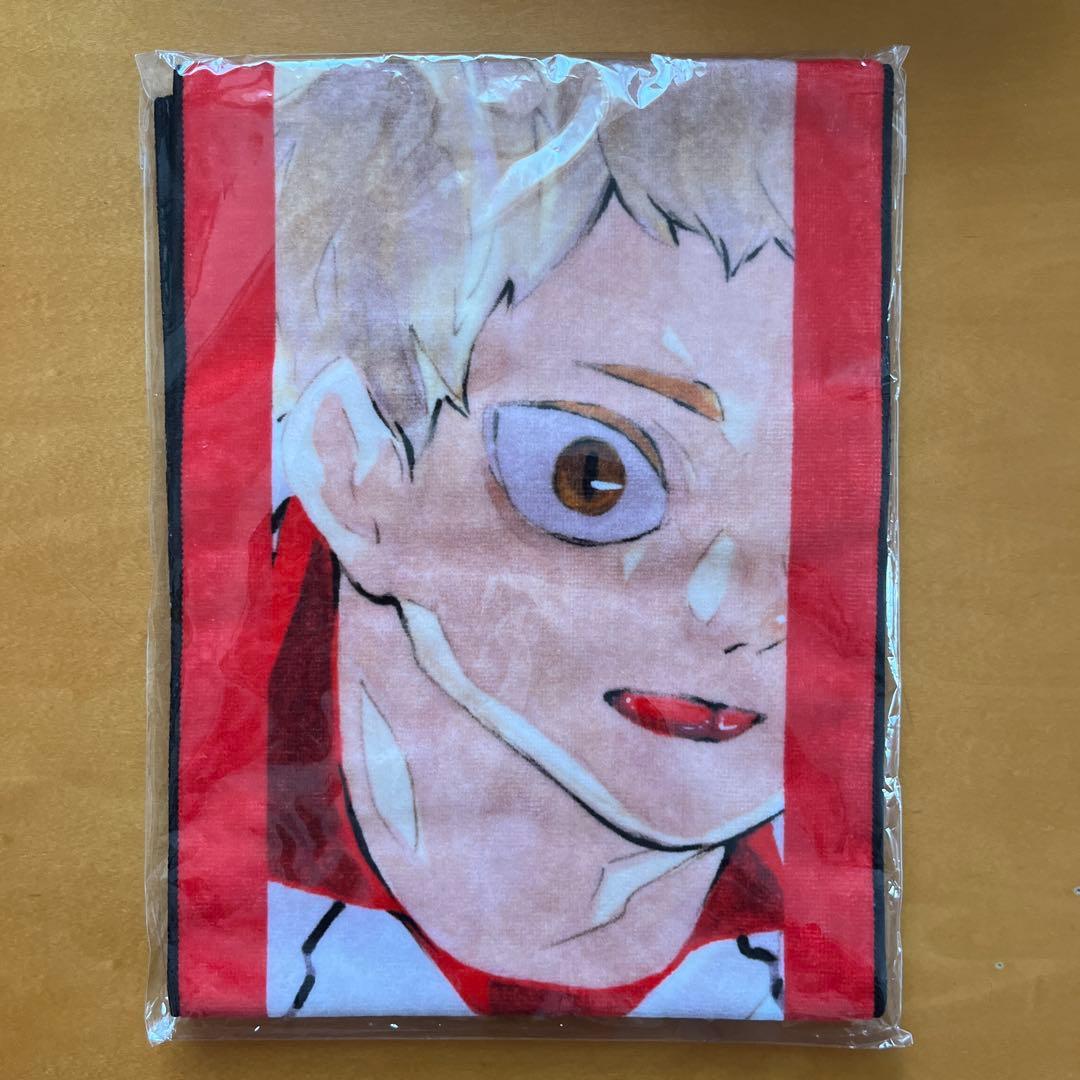 ハイキュー 夜久衛輔 フルカラーマフラータオル