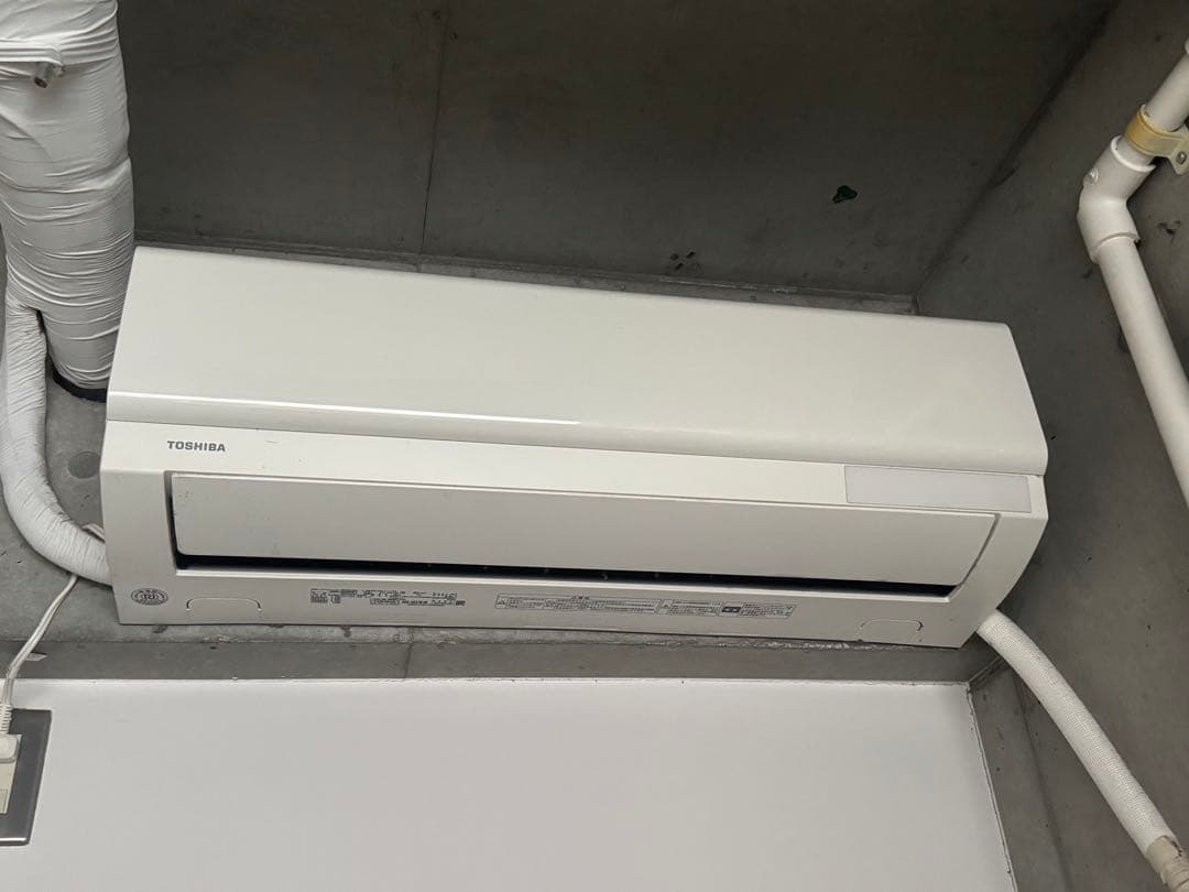 東芝エアコン　2020年製　TOSHIBA RAS-G221M(W) 東京池袋
