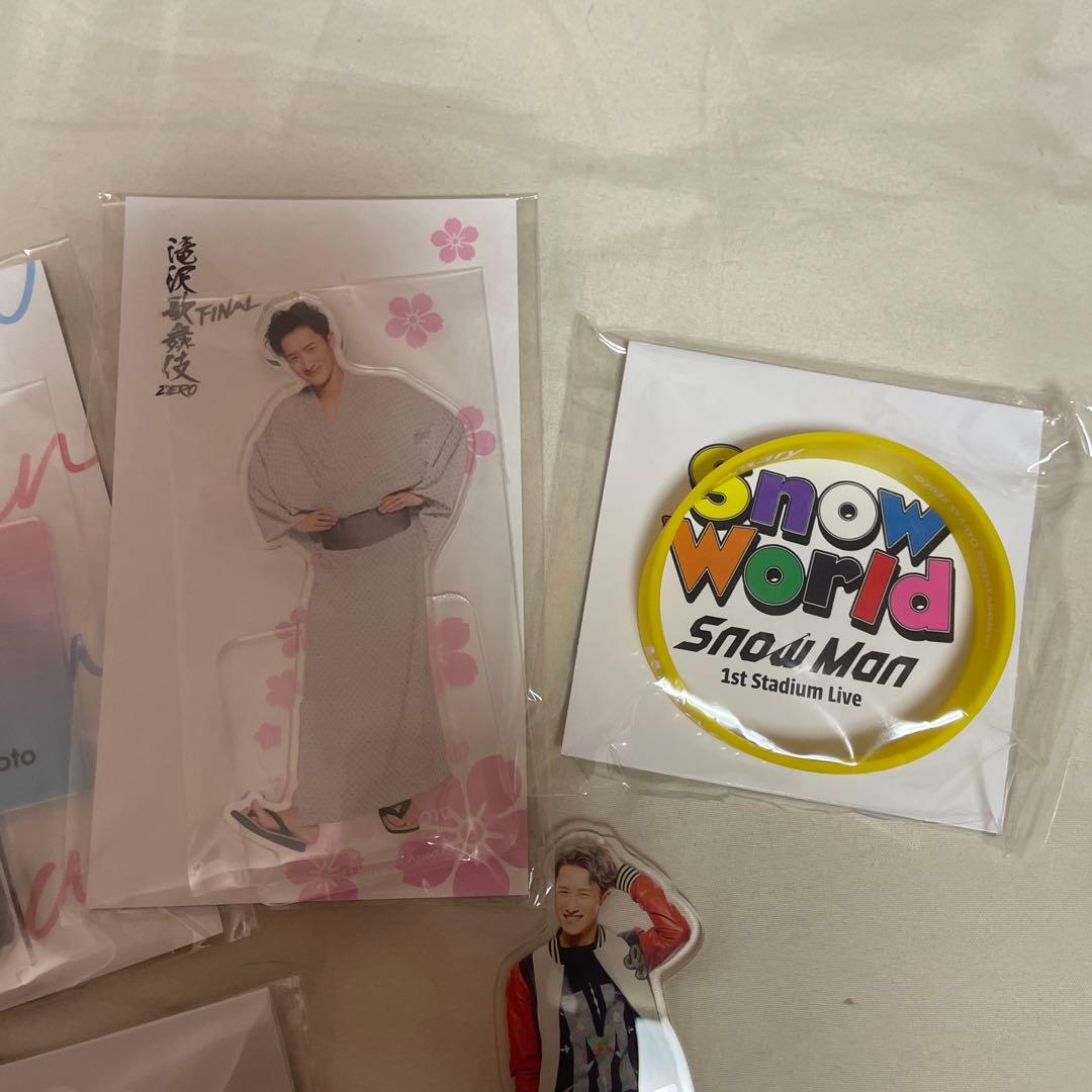  Man 岩本照　アクリルスタンド ラバーバンド　ぬいぐるみ　セット