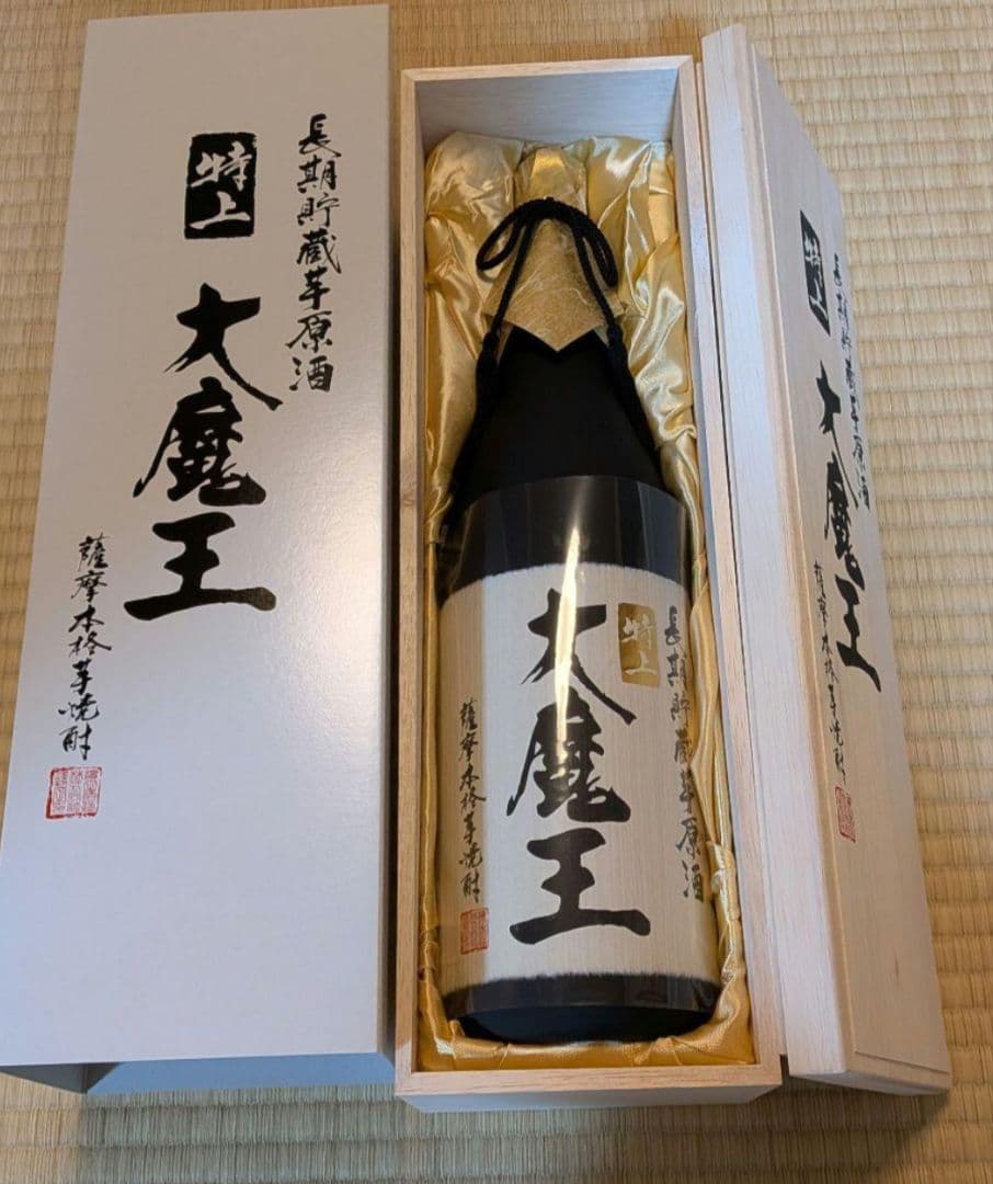 【未開封・木箱入り】特上 大魔王 1800ml 長期貯蔵 芋焼酎原酒 36度