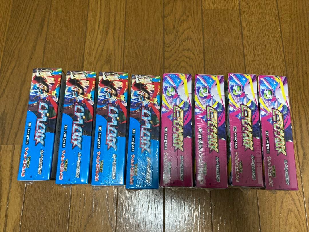 メガブレイブ メガシンフォニア 計8box シュリンク付き