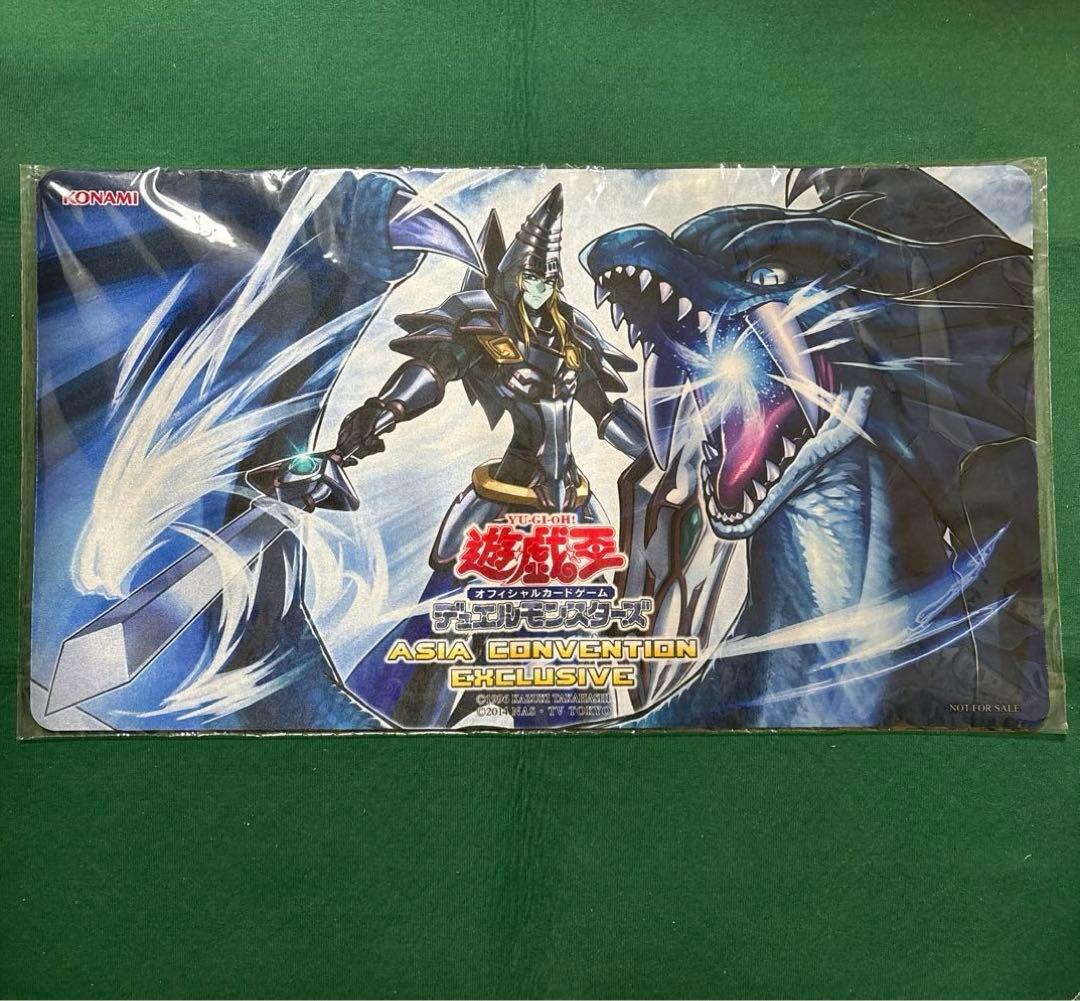 新品未開封 遊戯王 プレイマット 竜騎士ブラックマジシャン