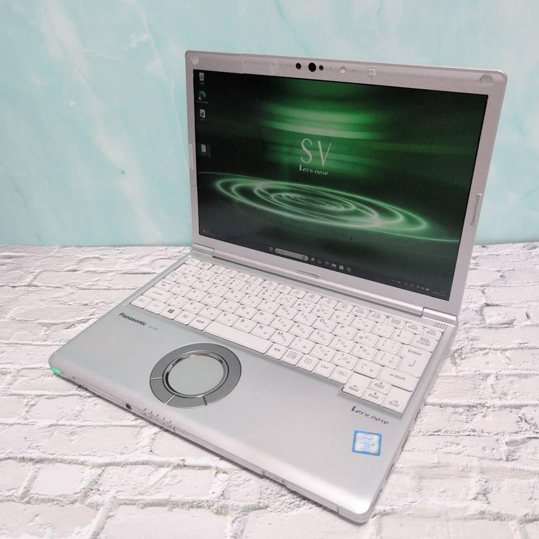 レッツノート SV8 win11 高速SSD DVDマルチ ノートパソコン