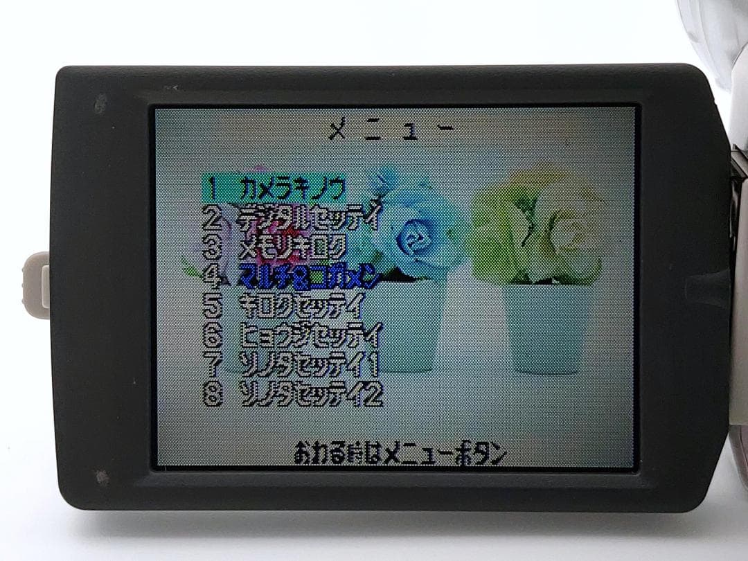 miniDVのダビングに！ Panasonic ビデオカメラ NV-GS70