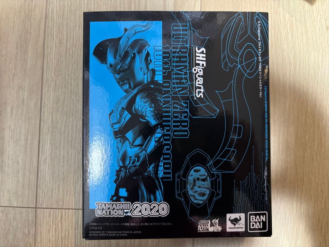 S.H.Figuarts ウルトラマンゼロ 10周年Ver. 未開封