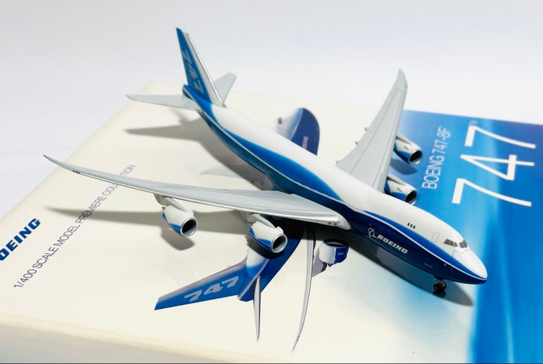 hogan 1/400 B747-8F ハウスカラー