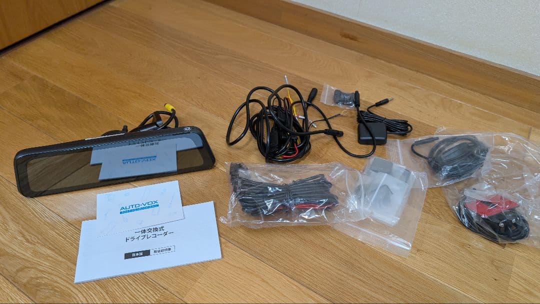 AUTO-VOX T9 Pro 最強 純正交換 ドライブレコーダー ミラー型
