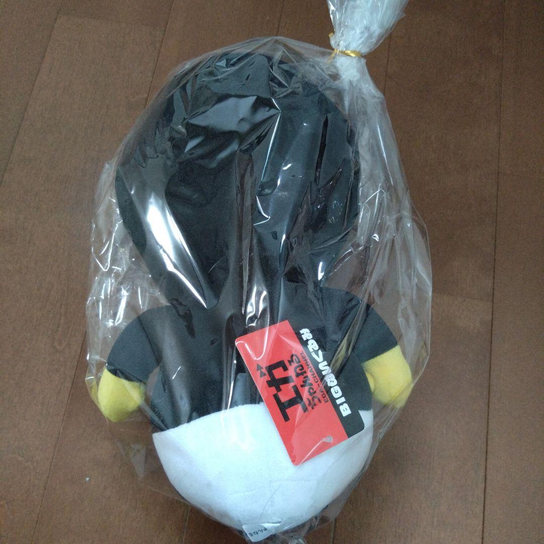 エガちゃんねる　 ぬいぐるみ 　江頭さん、M、S、L４体セット