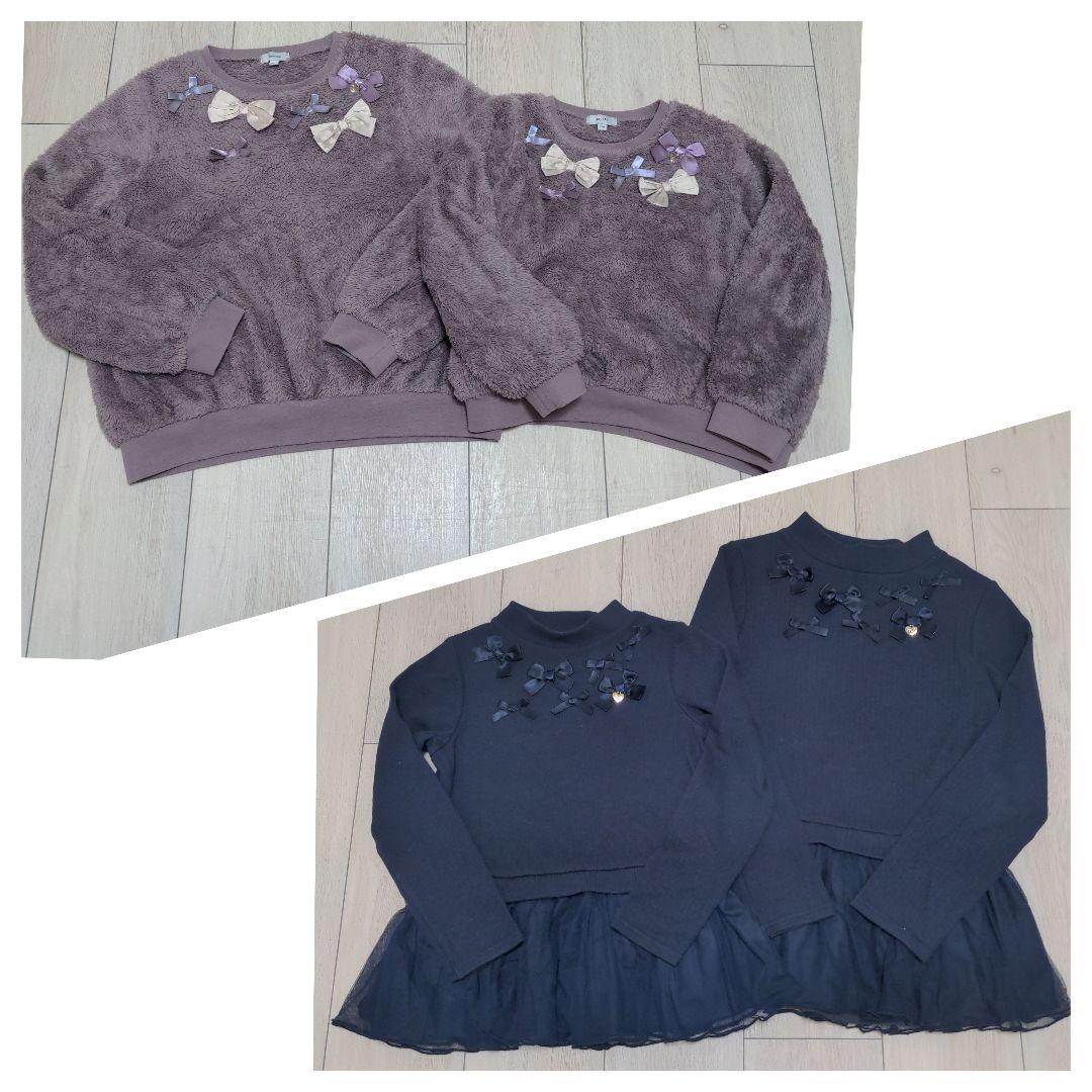 はるちゃん16点セット★エニィファム 姉妹お揃い